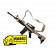 Voodoo 3 Point Rifle Sling